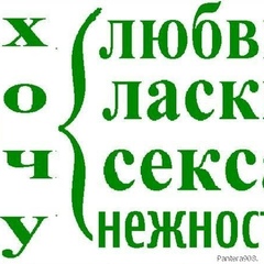 Сергей Сергеев, 34 года, Оренбург