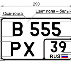 Карина Максимова, 33 года, Омск