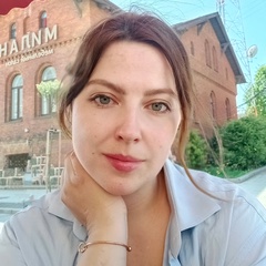 Наталия Аксенова, 36 лет, Москва