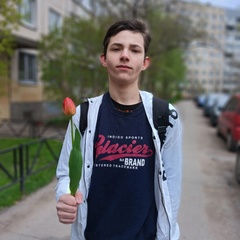 Егор Иванов, 23 года