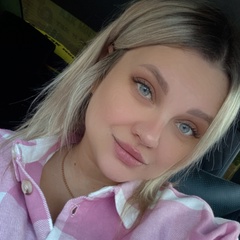 Polina Vorobeva, 30 лет, Уссурийск