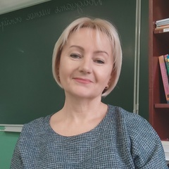 Елена Быкова, Подлесное