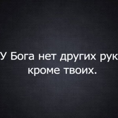 Антон Шанин, 39 лет