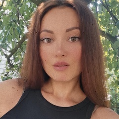 Юлия Филимонова, 35 лет, Надым