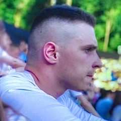 Bogdan Gromov, Киев