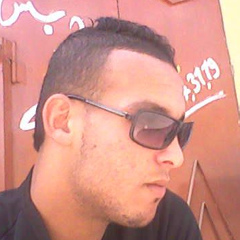 Firas Rayan, Mostaganem