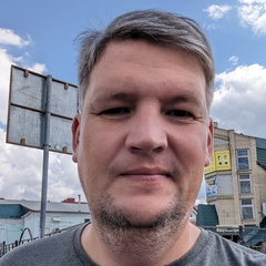 Andrey Hanin, 42 года, Пенза