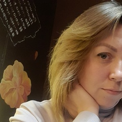 Екатерина Комиссарова, 38 лет, Тверь