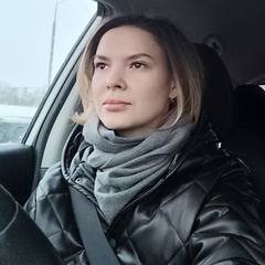 Svetlana Lisina, Москва