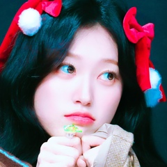 Choi Yerim