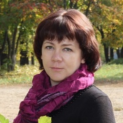 Наталия Старкова, Киров