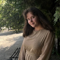 Ксения Морозова, 19 лет, Алматы