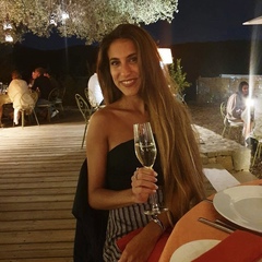 Mireia Vidal, 29 лет, Barcelona