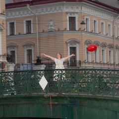 Ирина Селезнева, Санкт-Петербург