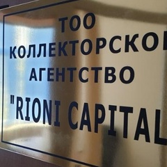 Rioni Capital, 26 лет, Алматы