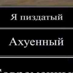 Зубенко Михаил, 19 лет, Москва