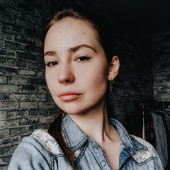 Анастасия Авдонина, 30 лет, Москва