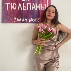 Инна Бредихина, 35 лет, Ростов-на-Дону