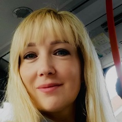 Maria Burkova, London