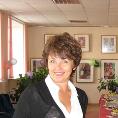 Елена Ефимова, Димитровград