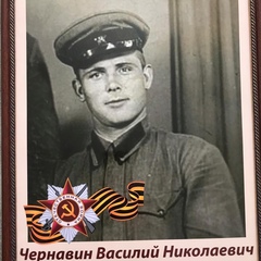 Юра Сорокин, Волгоград