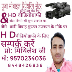 Ganesh Kumar, 31 год, Darbhanga