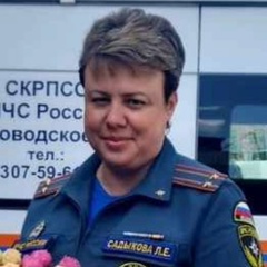 Лариса Садыкова, 48 лет, Кисловодск