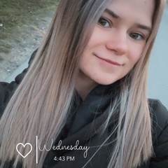 Lena Roman, 22 года