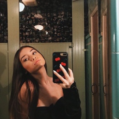 Sophia Birlem, 20 лет