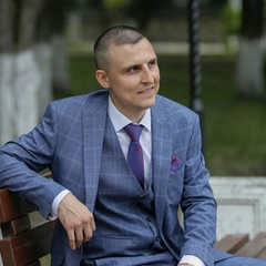 Дмитрий Коновалов, Нижний Ломов