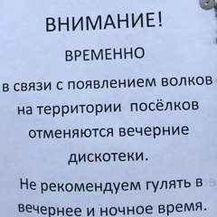 Денис Успех