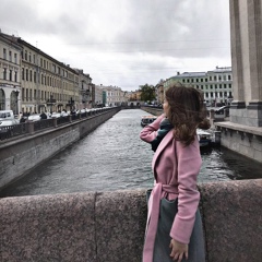 Алина Прокофьева, Москва