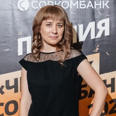 Ирина Ольшанникова, 37 лет, Барнаул