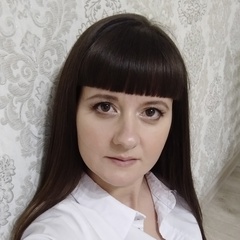 Екатерина Одинцева, Прокопьевск