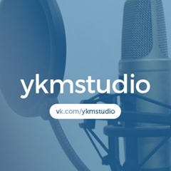 Ykm Studios, Таллин