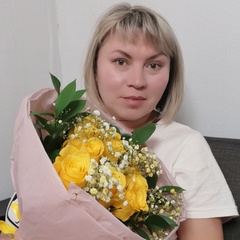 Наташа Бакан(Егорова), 43 года, Бавлы