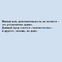 Роман Есаулов, 43 года, Хабаровск