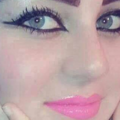 Ghada La-Beauté, 34 года, Guelma