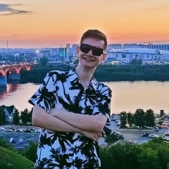 Максон Демин, 20 лет, Нижний Новгород