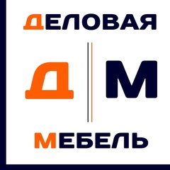 Офисная Мебель, Ижевск