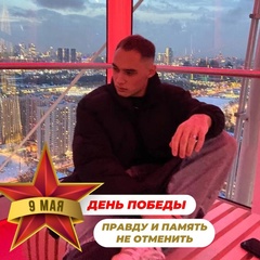 Константин Копров, 23 года, Москва