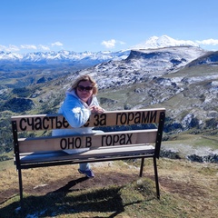 Юлька Рукавишникова, 37 лет, Балахна