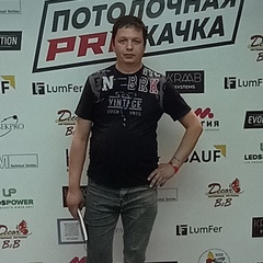 Алексей Римисов, Нижний Новгород