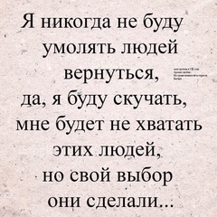 Нурлан Жусуев, 83 года, Москва