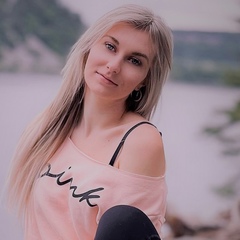 Emily John, 24 года