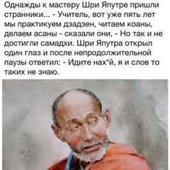 Андрей Бондов