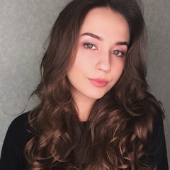 Kamila Mukhamedova, Ташкент