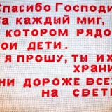 Тарас Копань, 40 лет, Черкассы