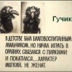 Михаил Гусманов, 41 год, Пермь