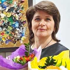 Елена Смирнова, Бакал